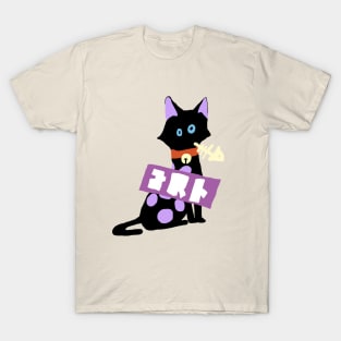 TEAM CAT - FAN ART SHIRT 2 T-Shirt